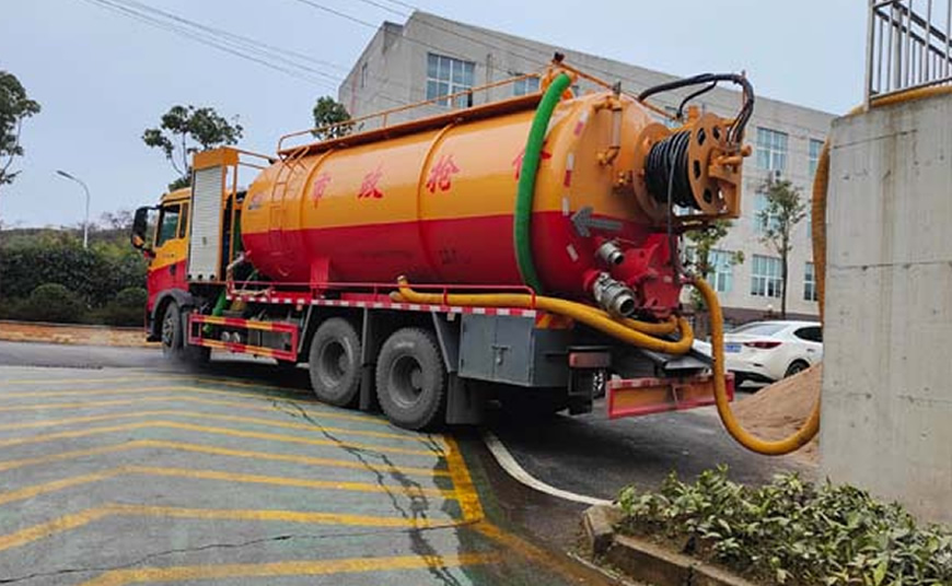 永年区管道疏通清理