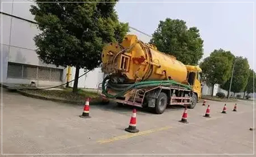 永年区高压清洗