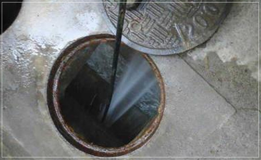 永年区窨井疏通清理