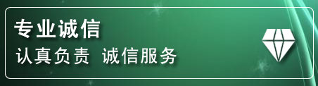 永年区化粪池清理电话